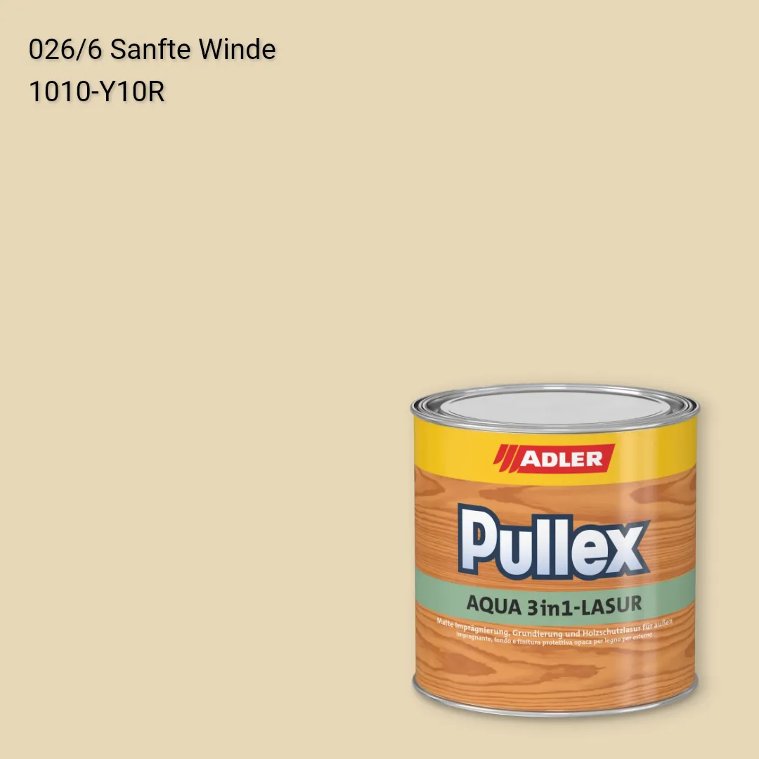 Лазур для дерева Pullex Aqua 3in1-Lasur колір C12 026/6, Adler Color 1200