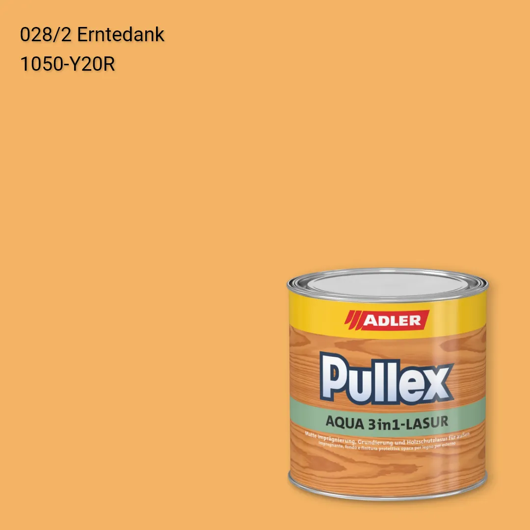 Лазур для дерева Pullex Aqua 3in1-Lasur колір C12 028/2, Adler Color 1200