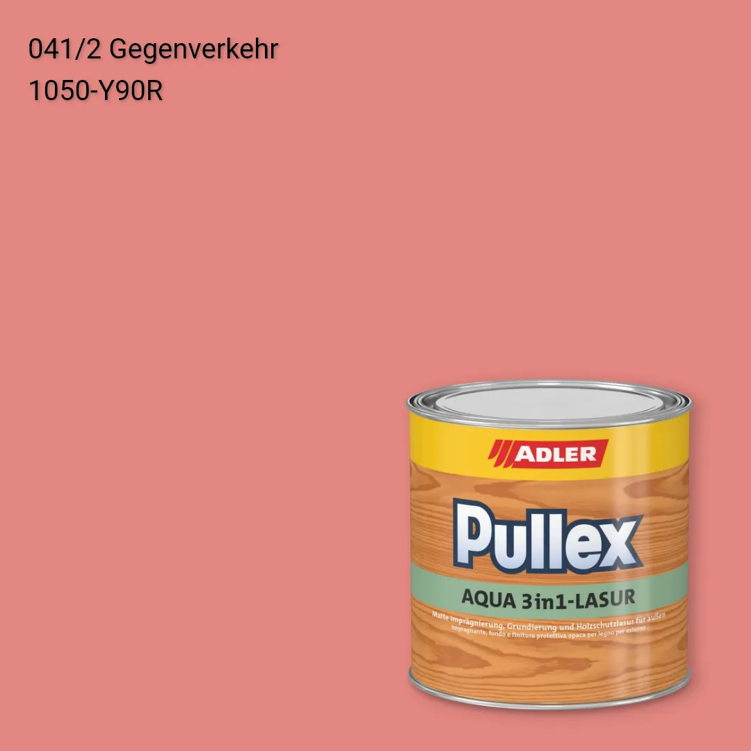 Лазур для дерева Pullex Aqua 3in1-Lasur колір C12 041/2, Adler Color 1200