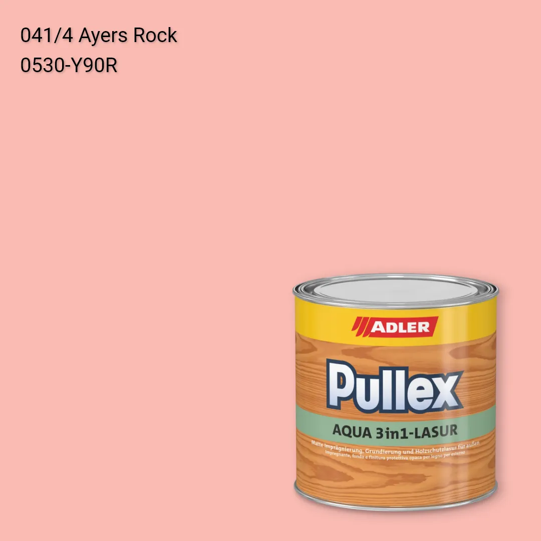 Лазур для дерева Pullex Aqua 3in1-Lasur колір C12 041/4, Adler Color 1200