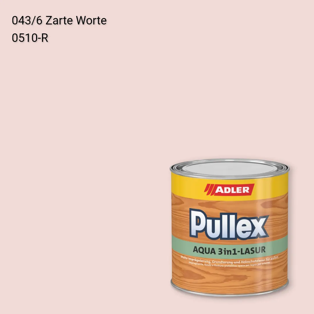 Лазур для дерева Pullex Aqua 3in1-Lasur колір C12 043/6, Adler Color 1200
