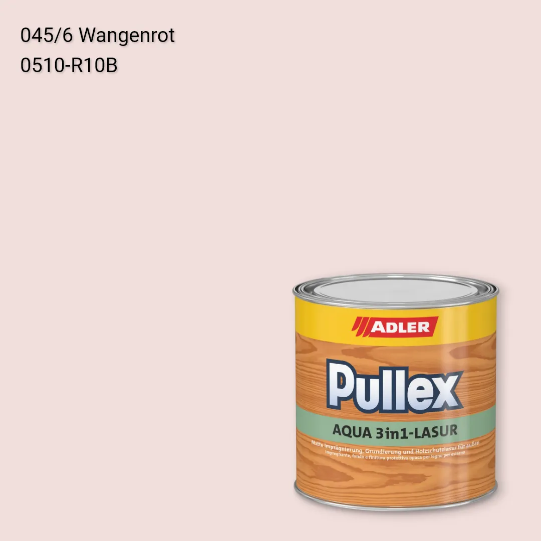 Лазур для дерева Pullex Aqua 3in1-Lasur колір C12 045/6, Adler Color 1200