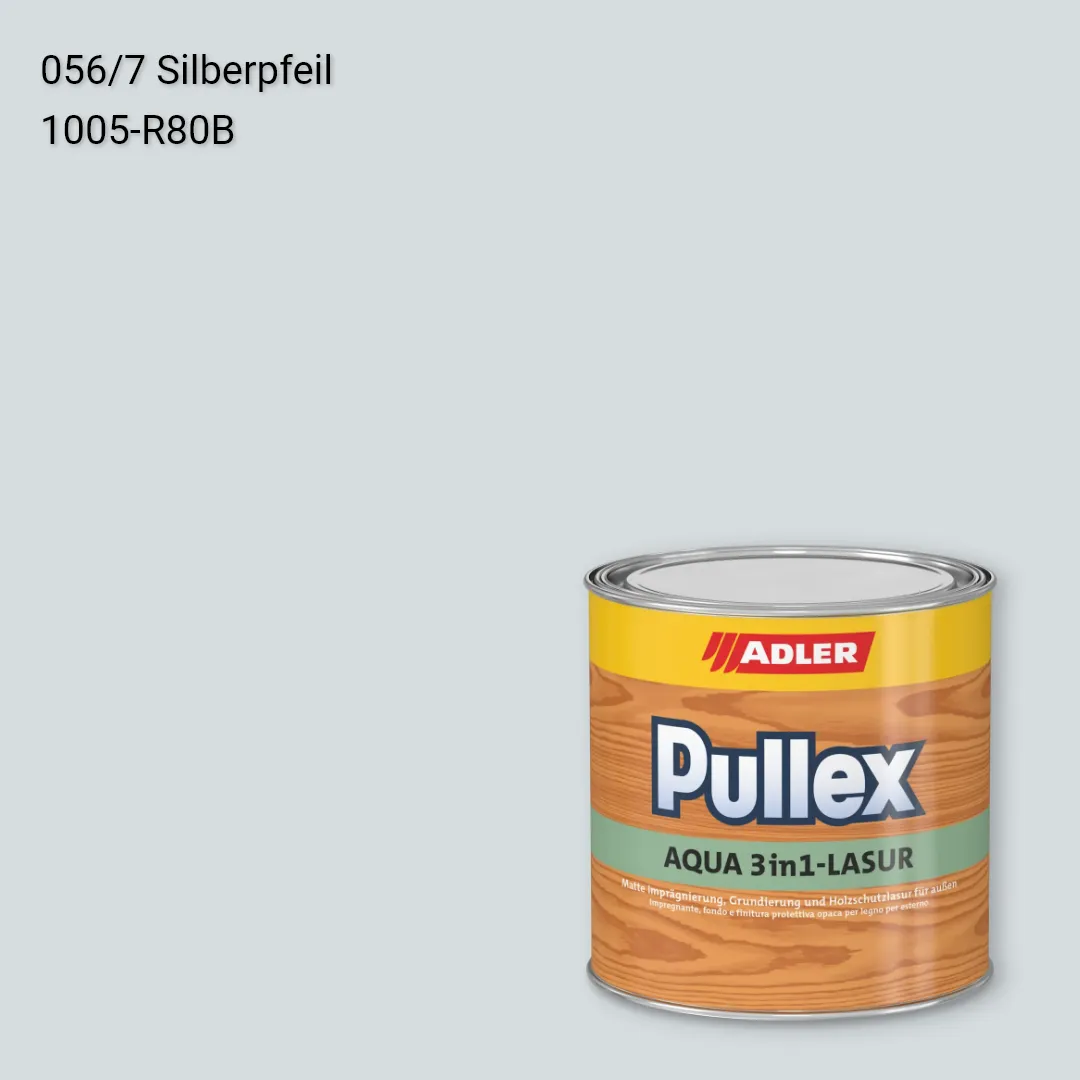 Лазур для дерева Pullex Aqua 3in1-Lasur колір C12 056/7, Adler Color 1200