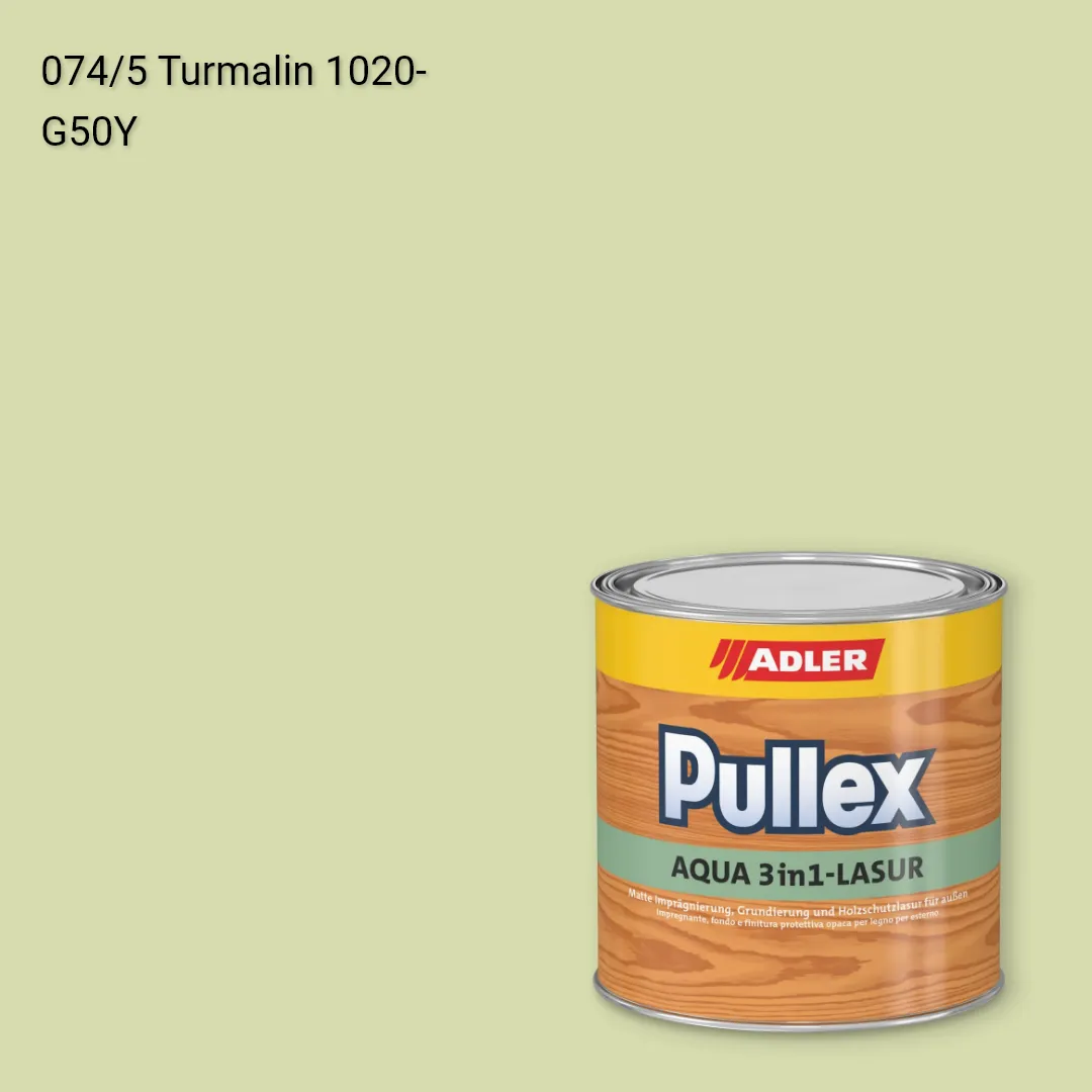 Лазур для дерева Pullex Aqua 3in1-Lasur колір C12 074/5, Adler Color 1200