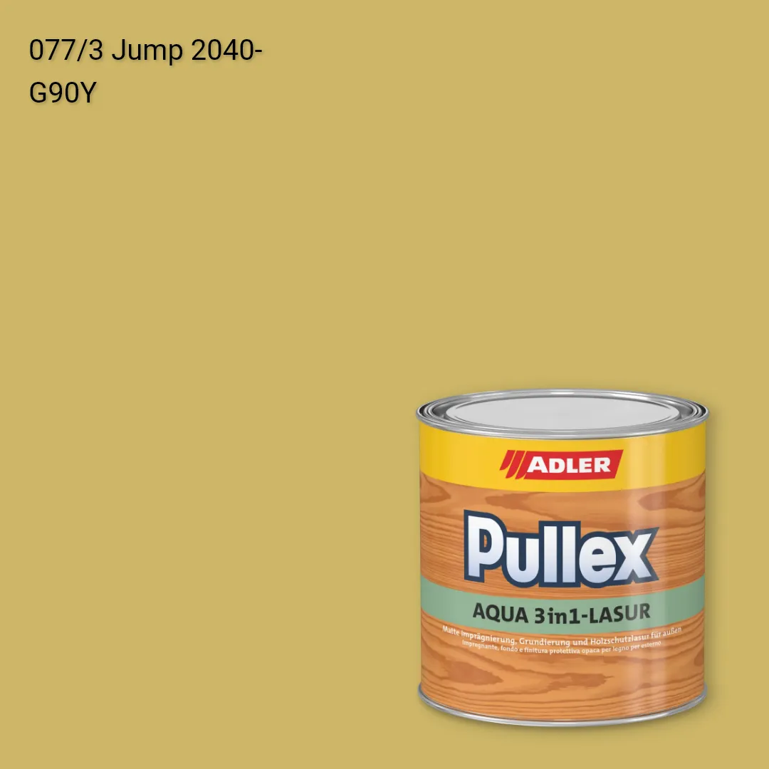 Лазур для дерева Pullex Aqua 3in1-Lasur колір C12 077/3, Adler Color 1200