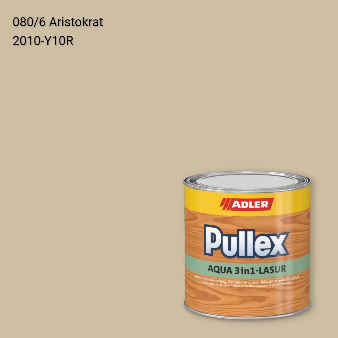 Лазур для дерева Pullex Aqua 3in1-Lasur колір C12 080/6, Adler Color 1200