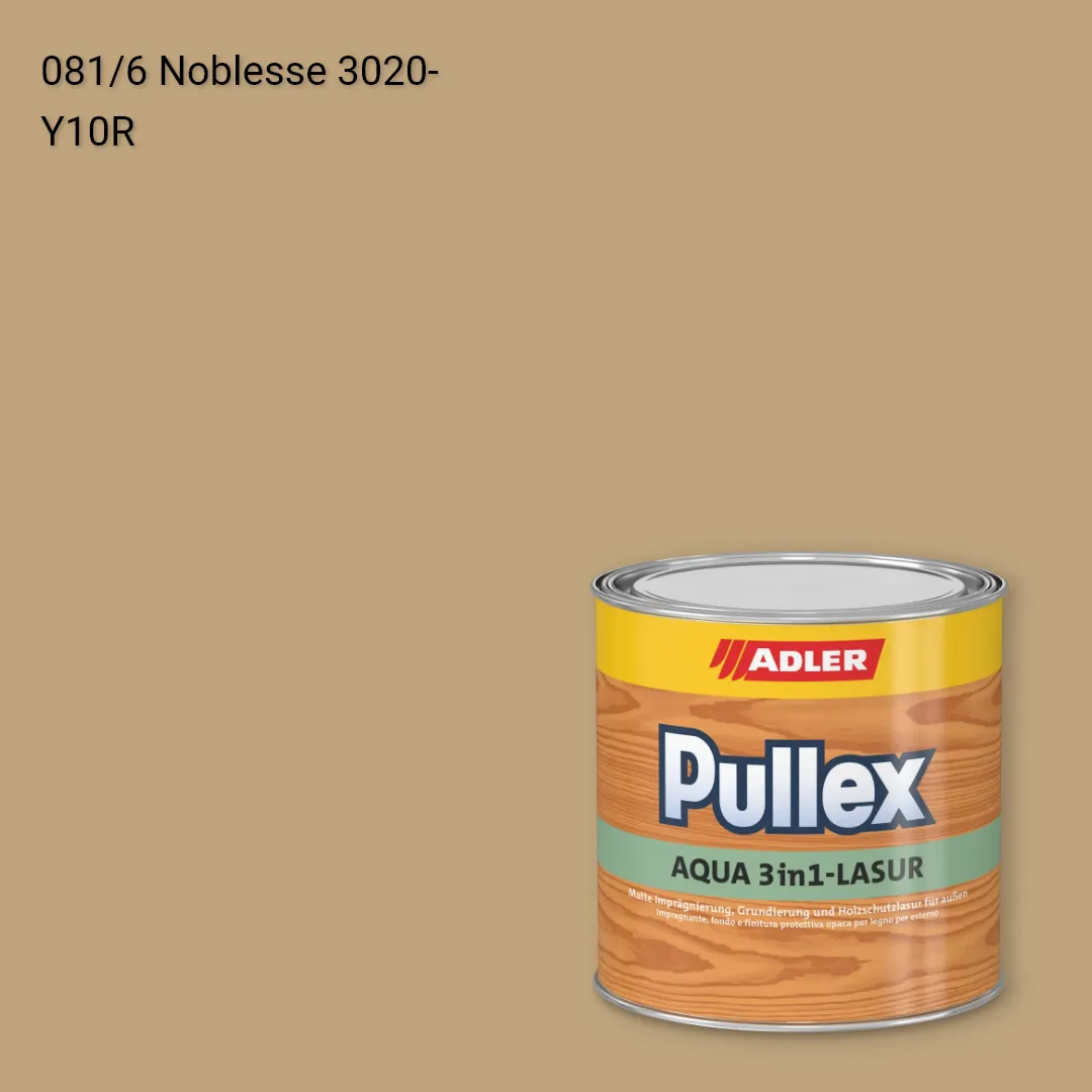 Лазур для дерева Pullex Aqua 3in1-Lasur колір C12 081/6, Adler Color 1200