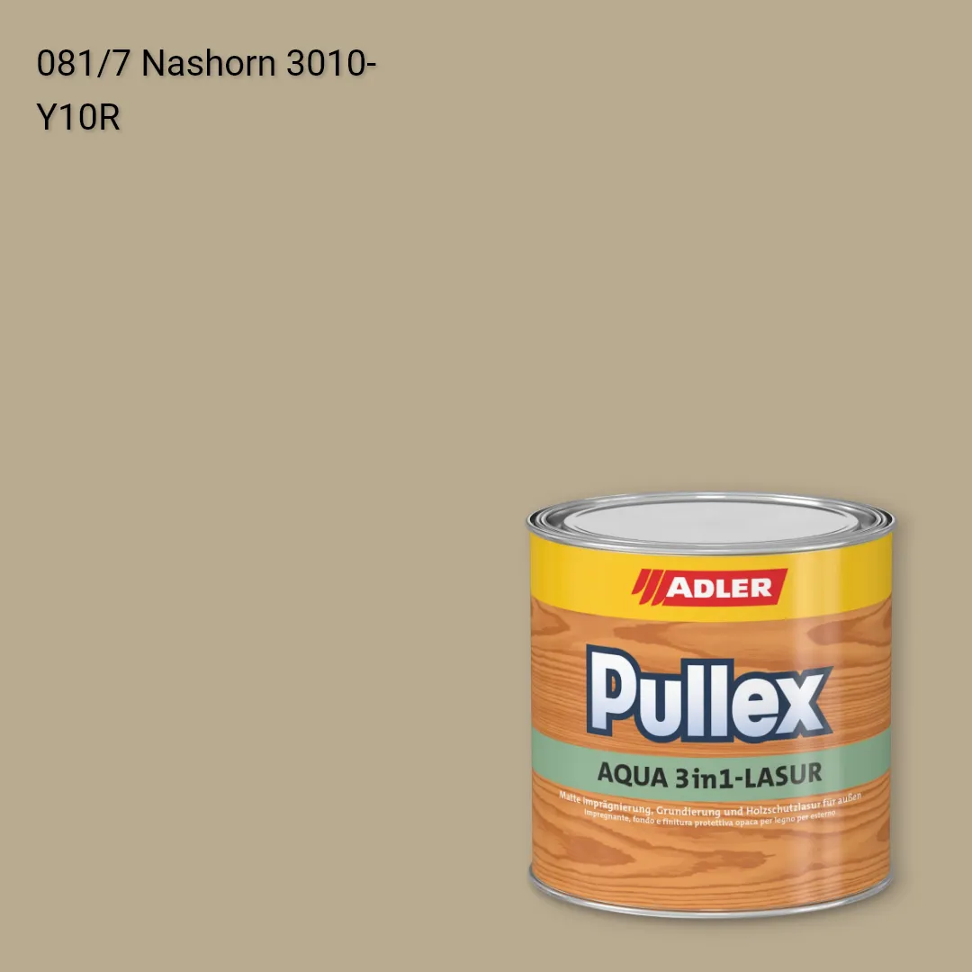 Лазур для дерева Pullex Aqua 3in1-Lasur колір C12 081/7, Adler Color 1200