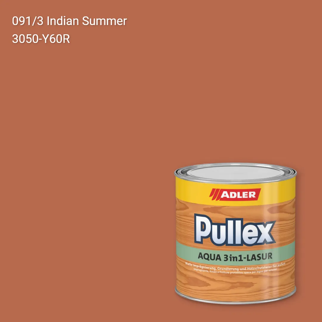 Лазур для дерева Pullex Aqua 3in1-Lasur колір C12 091/3, Adler Color 1200