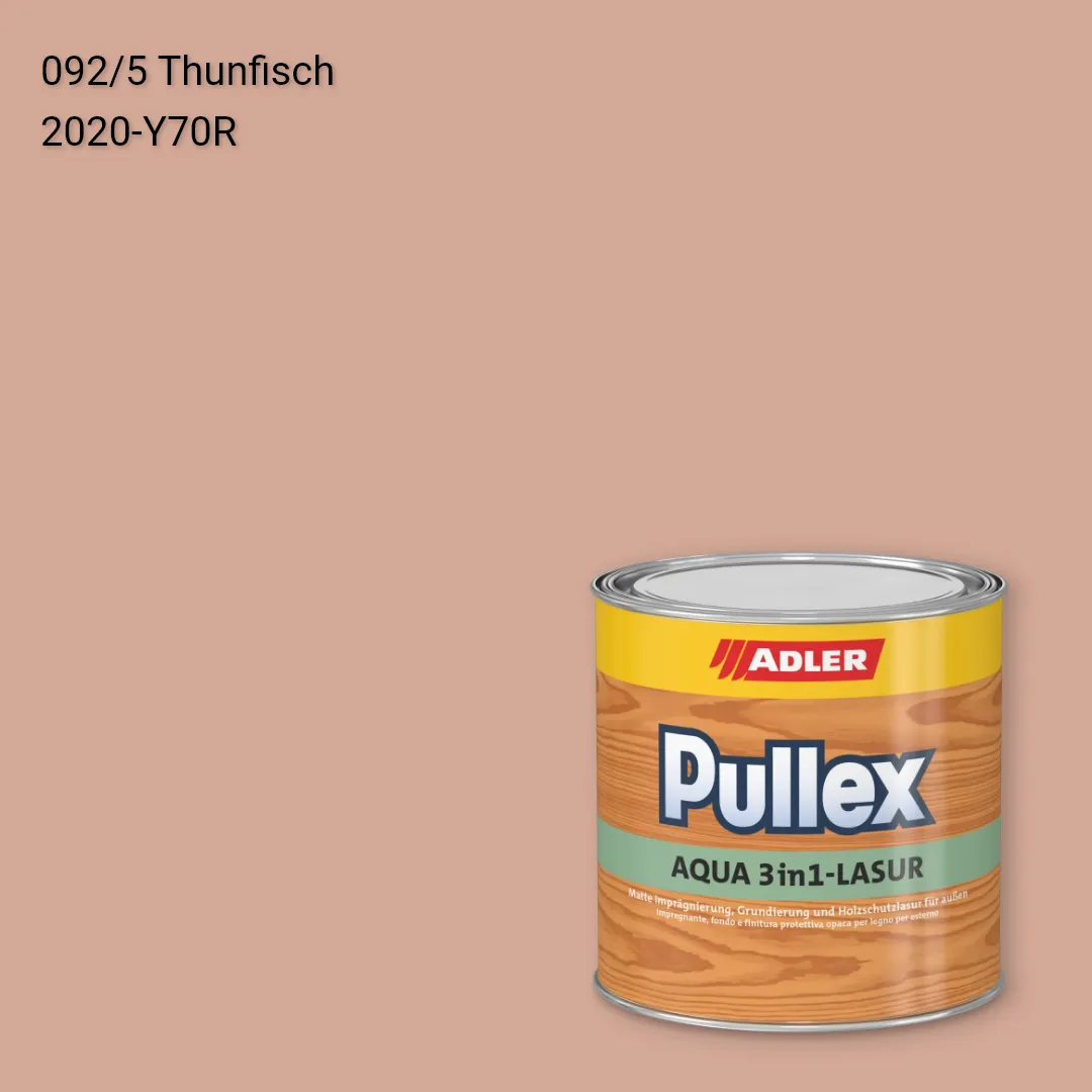 Лазур для дерева Pullex Aqua 3in1-Lasur колір C12 092/5, Adler Color 1200