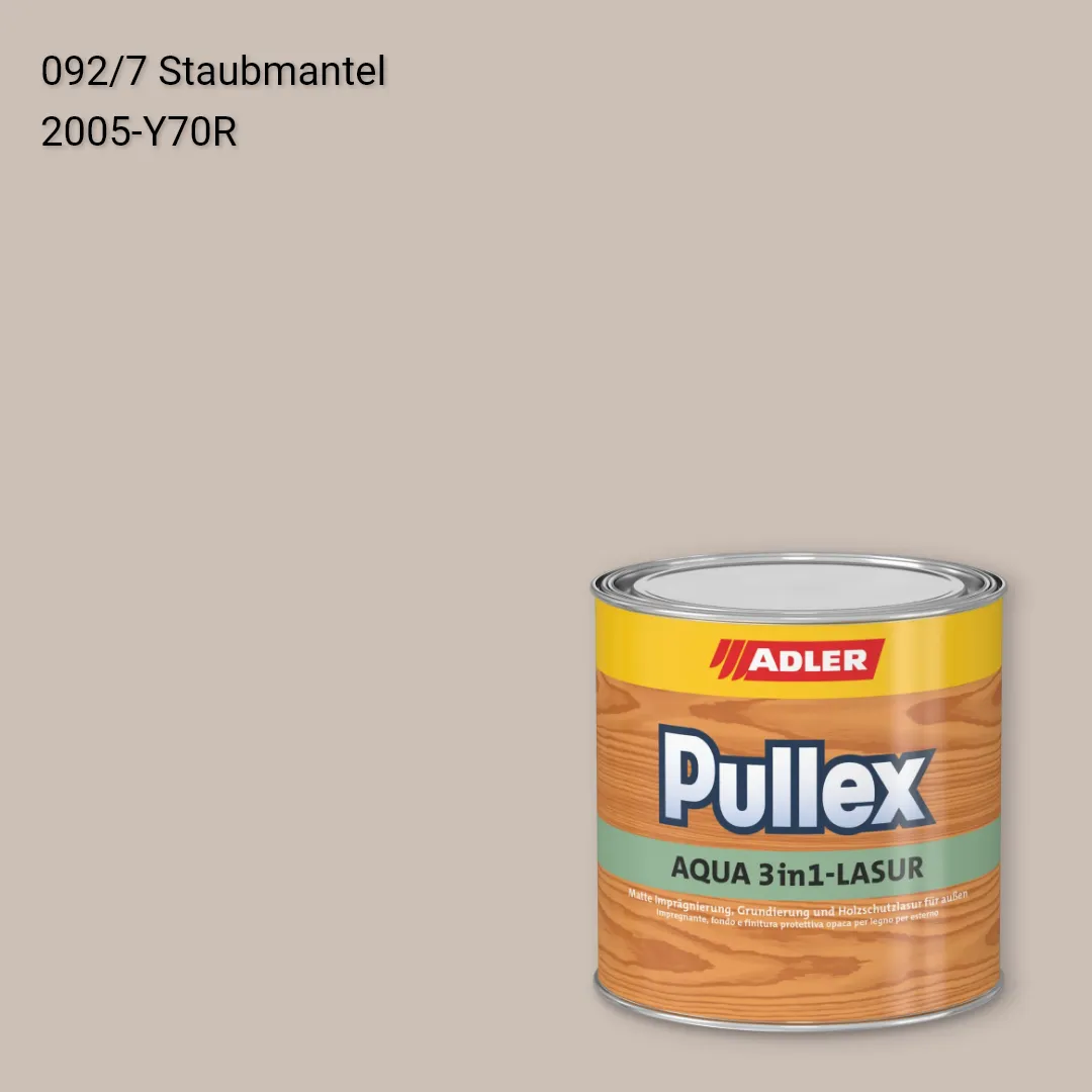 Лазур для дерева Pullex Aqua 3in1-Lasur колір C12 092/7, Adler Color 1200