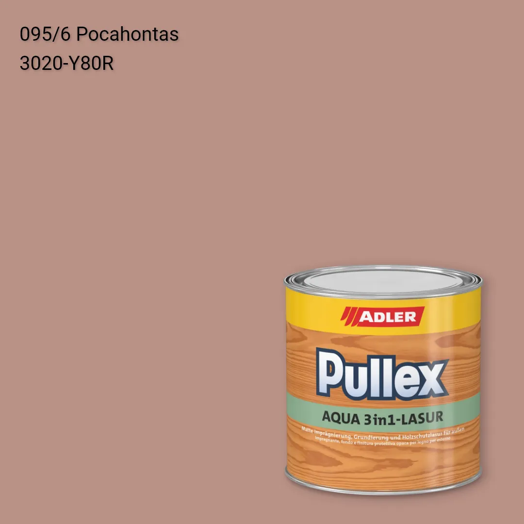 Лазур для дерева Pullex Aqua 3in1-Lasur колір C12 095/6, Adler Color 1200