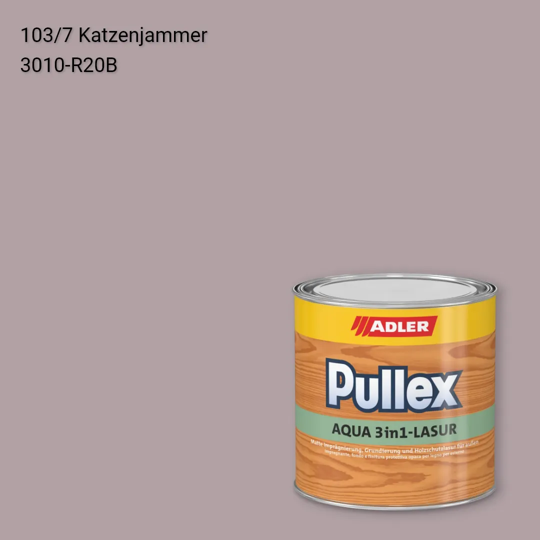 Лазур для дерева Pullex Aqua 3in1-Lasur колір C12 103/7, Adler Color 1200