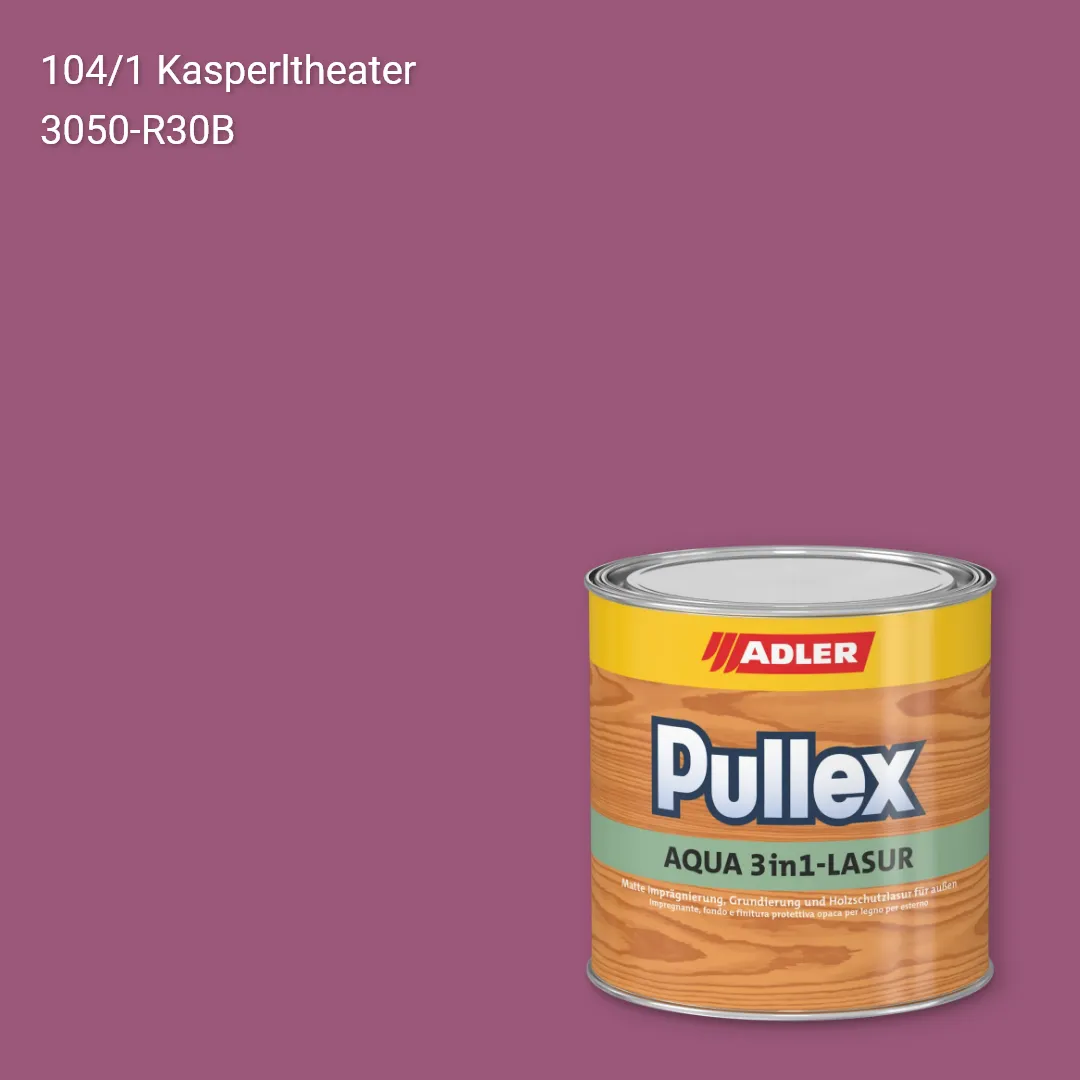 Лазур для дерева Pullex Aqua 3in1-Lasur колір C12 104/1, Adler Color 1200