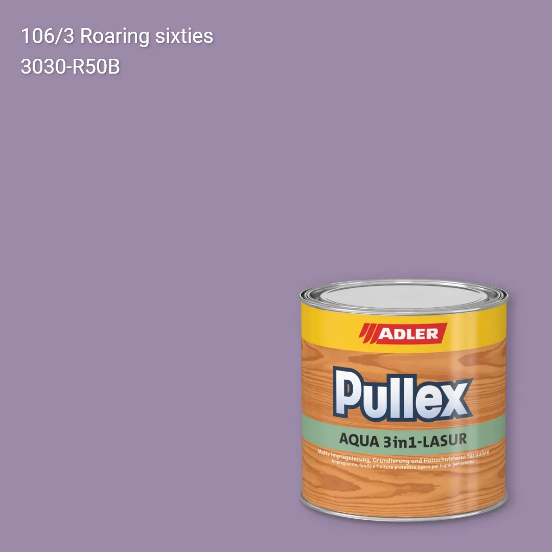 Лазур для дерева Pullex Aqua 3in1-Lasur колір C12 106/3, Adler Color 1200