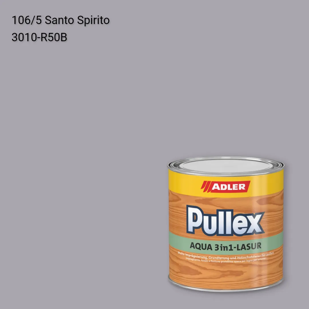 Лазур для дерева Pullex Aqua 3in1-Lasur колір C12 106/5, Adler Color 1200