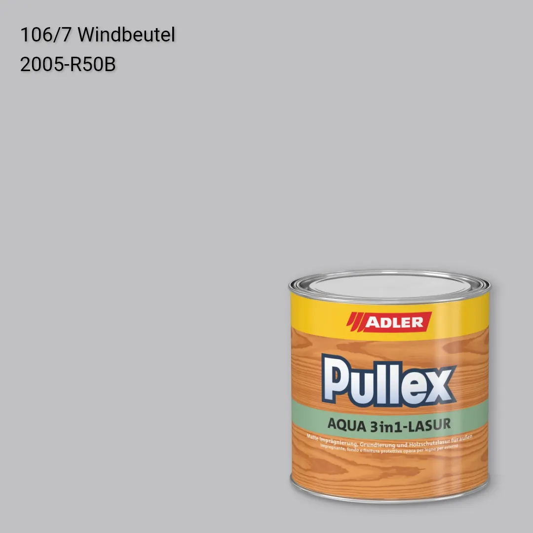 Лазур для дерева Pullex Aqua 3in1-Lasur колір C12 106/7, Adler Color 1200