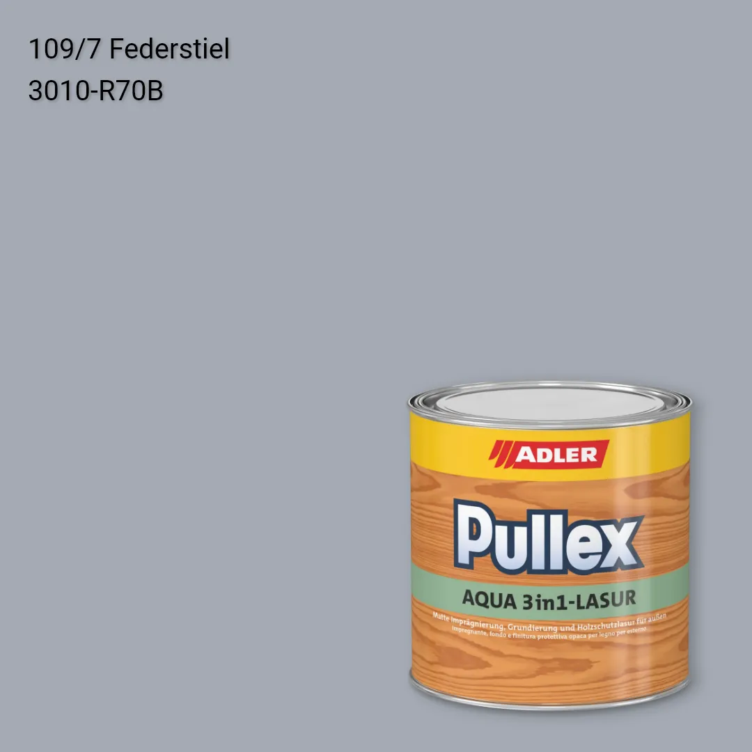 Лазур для дерева Pullex Aqua 3in1-Lasur колір C12 109/7, Adler Color 1200