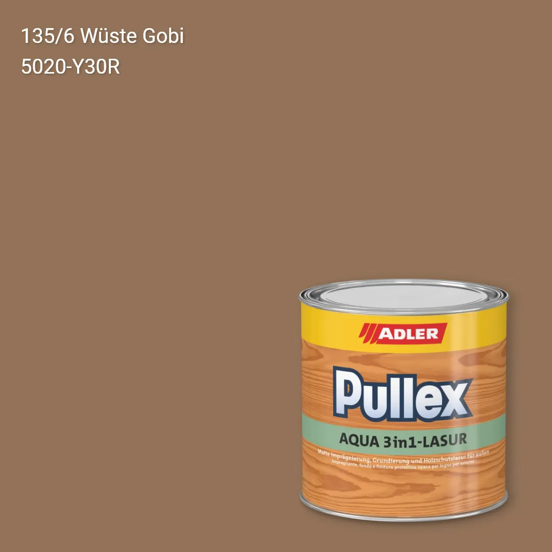 Лазур для дерева Pullex Aqua 3in1-Lasur колір C12 135/6, Adler Color 1200