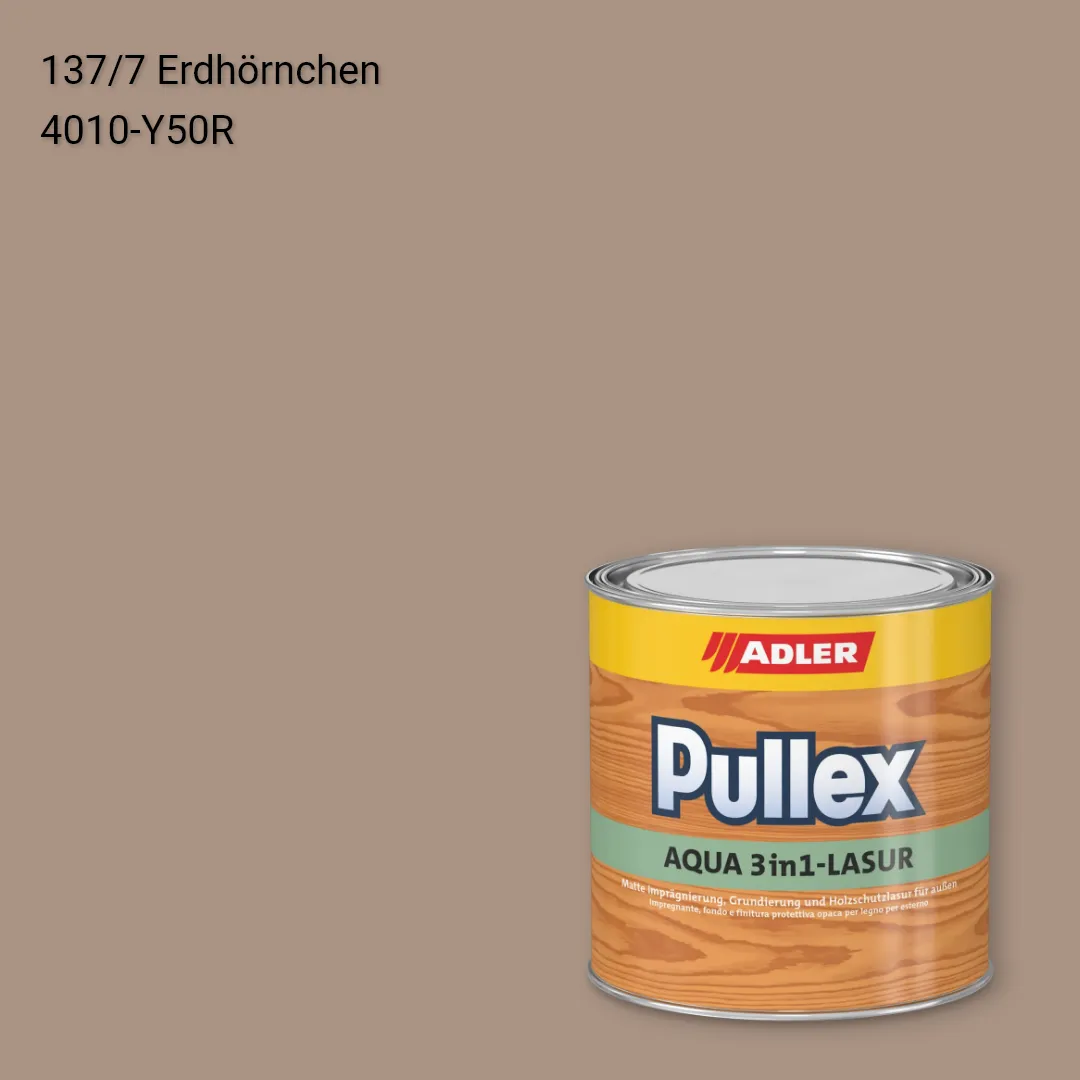 Лазур для дерева Pullex Aqua 3in1-Lasur колір C12 137/7, Adler Color 1200