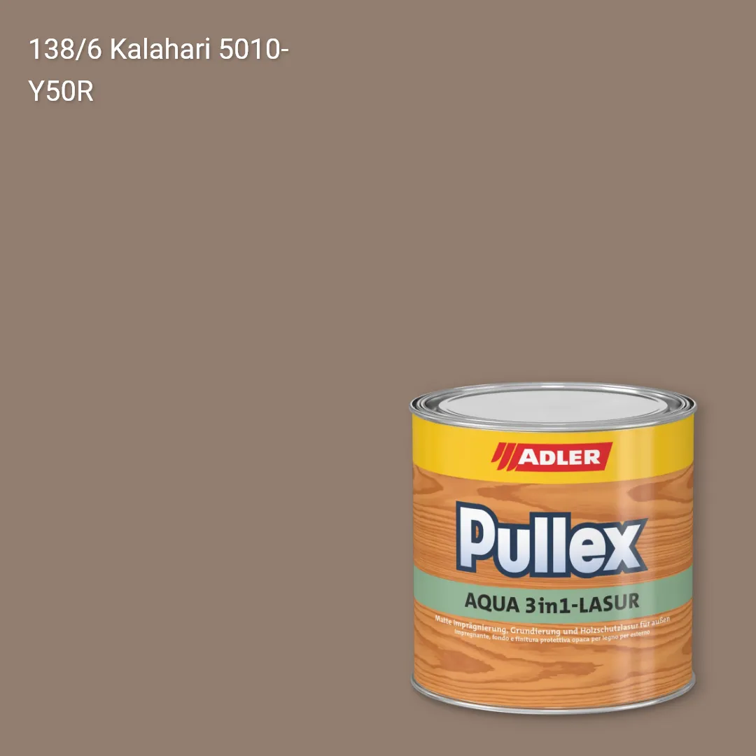 Лазур для дерева Pullex Aqua 3in1-Lasur колір C12 138/6, Adler Color 1200