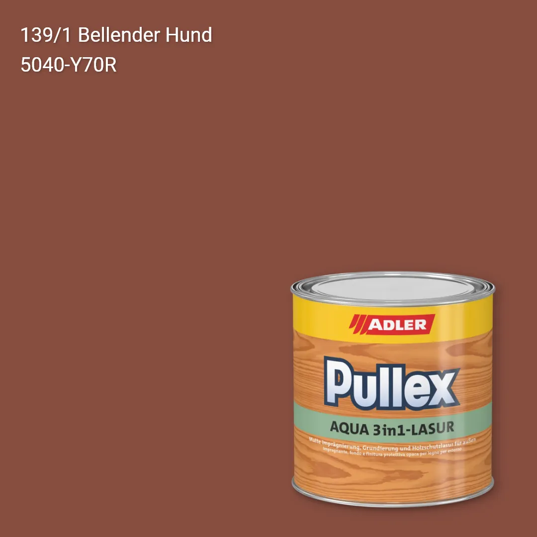 Лазур для дерева Pullex Aqua 3in1-Lasur колір C12 139/1, Adler Color 1200