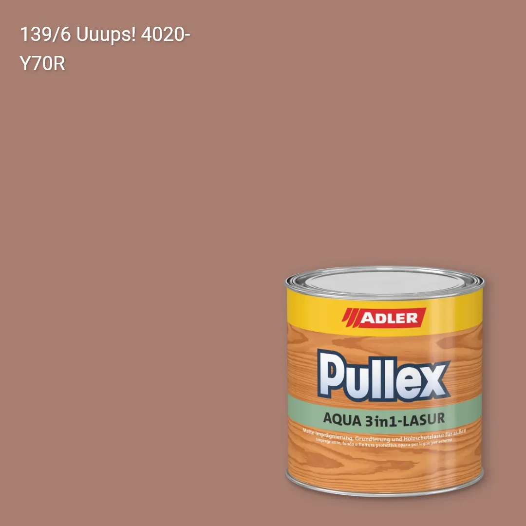 Лазур для дерева Pullex Aqua 3in1-Lasur колір C12 139/6, Adler Color 1200
