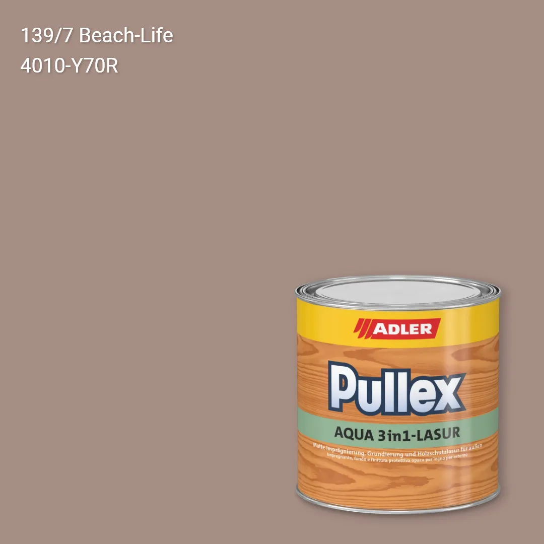 Лазур для дерева Pullex Aqua 3in1-Lasur колір C12 139/7, Adler Color 1200