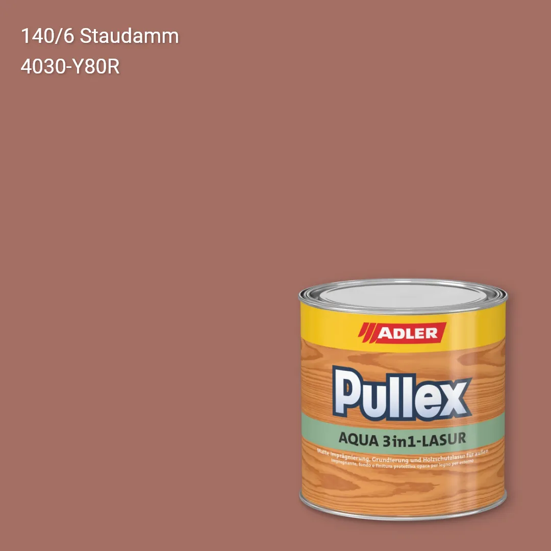 Лазур для дерева Pullex Aqua 3in1-Lasur колір C12 140/6, Adler Color 1200