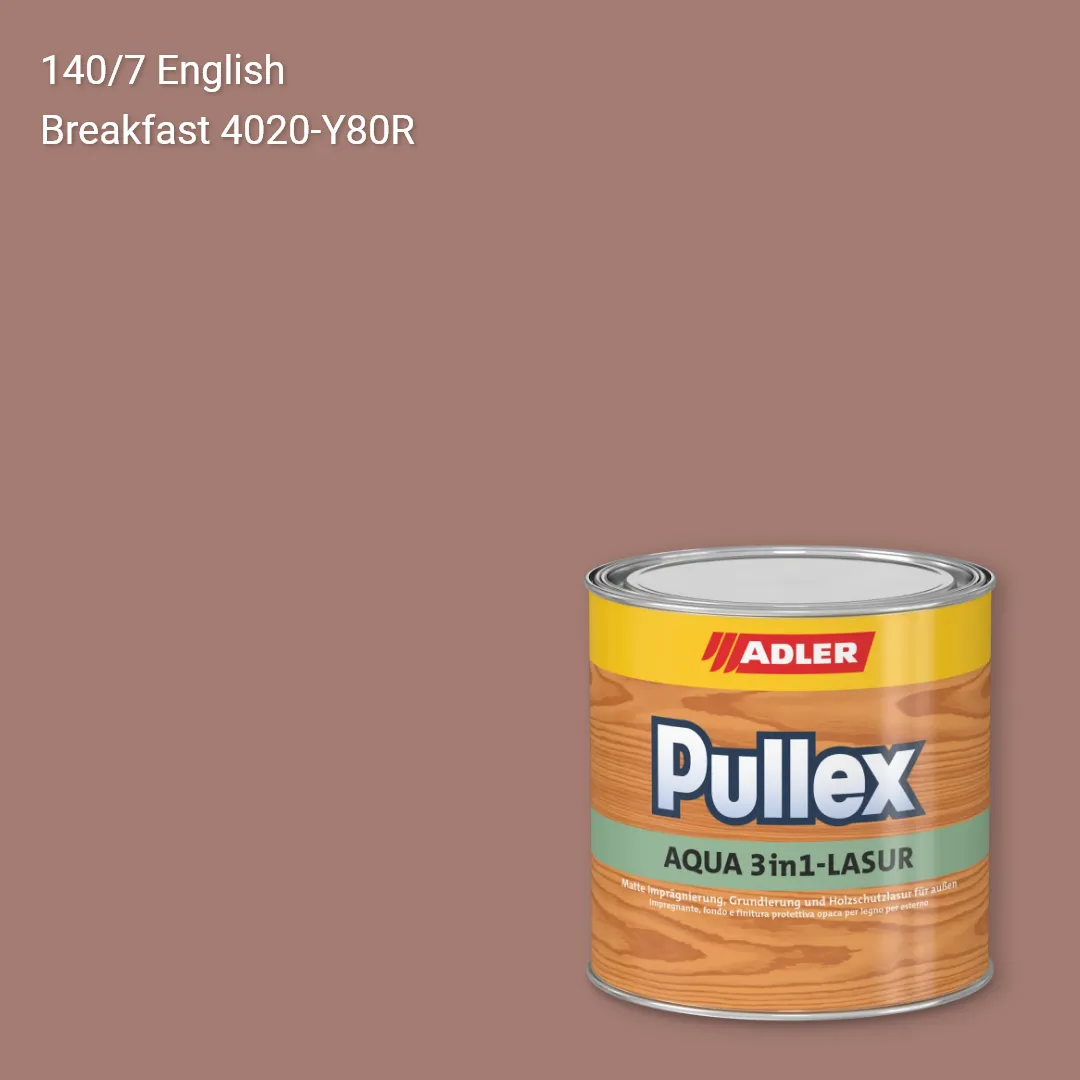 Лазур для дерева Pullex Aqua 3in1-Lasur колір C12 140/7, Adler Color 1200
