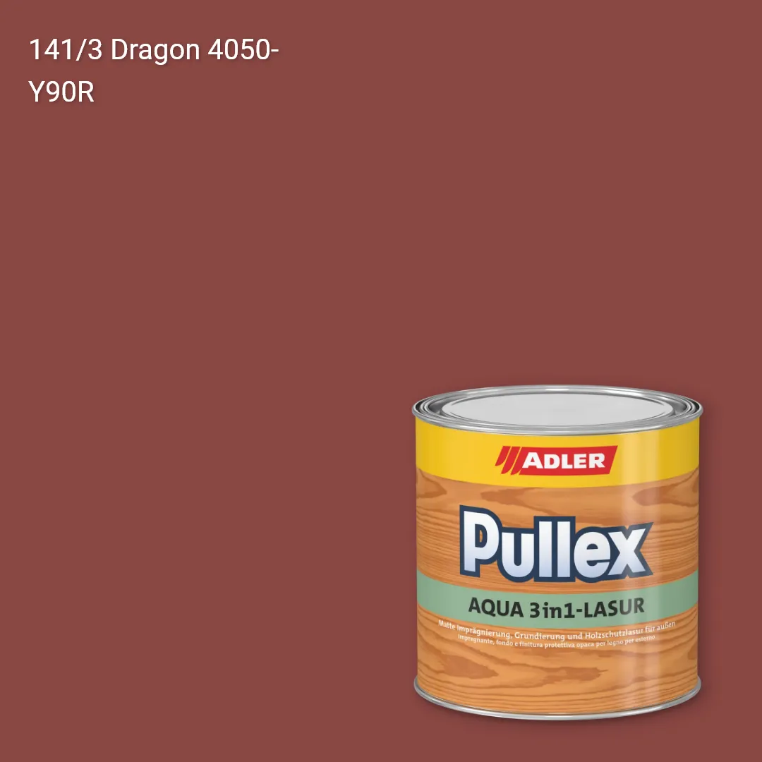 Лазур для дерева Pullex Aqua 3in1-Lasur колір C12 141/3, Adler Color 1200