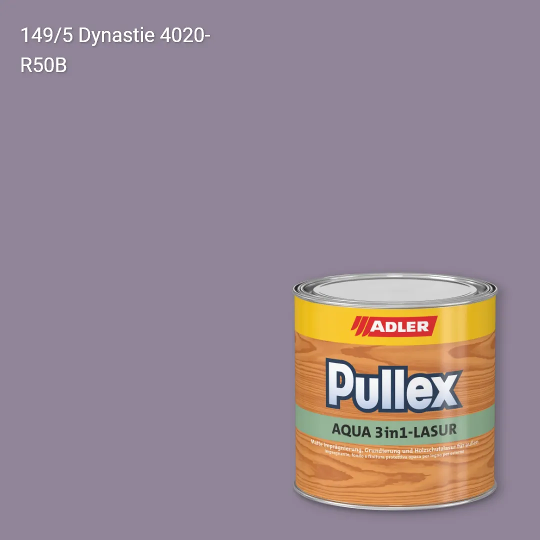 Лазур для дерева Pullex Aqua 3in1-Lasur колір C12 149/5, Adler Color 1200