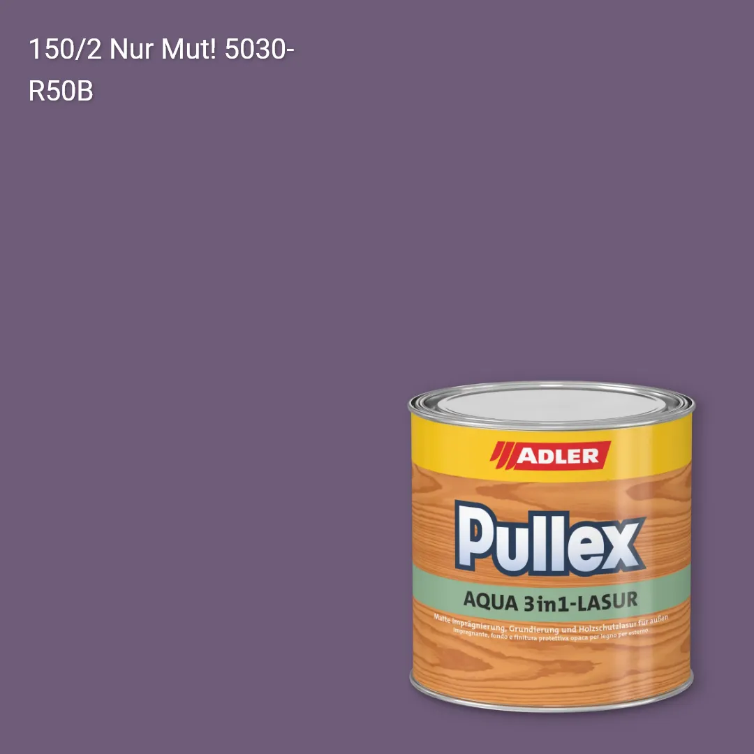 Лазур для дерева Pullex Aqua 3in1-Lasur колір C12 150/2, Adler Color 1200