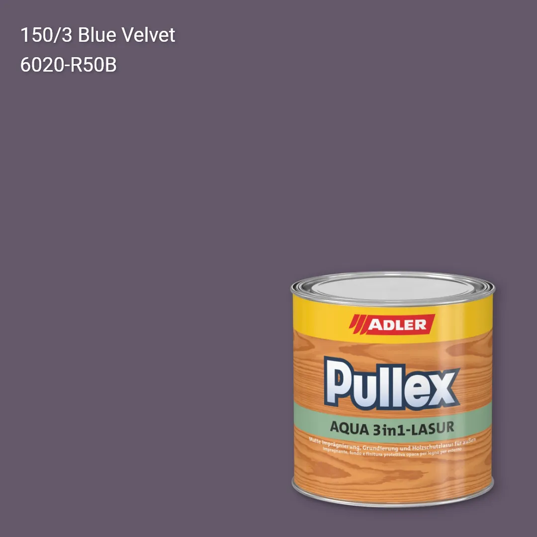 Лазур для дерева Pullex Aqua 3in1-Lasur колір C12 150/3, Adler Color 1200