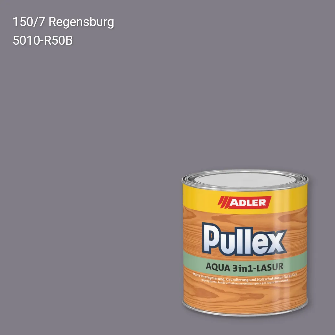 Лазур для дерева Pullex Aqua 3in1-Lasur колір C12 150/7, Adler Color 1200