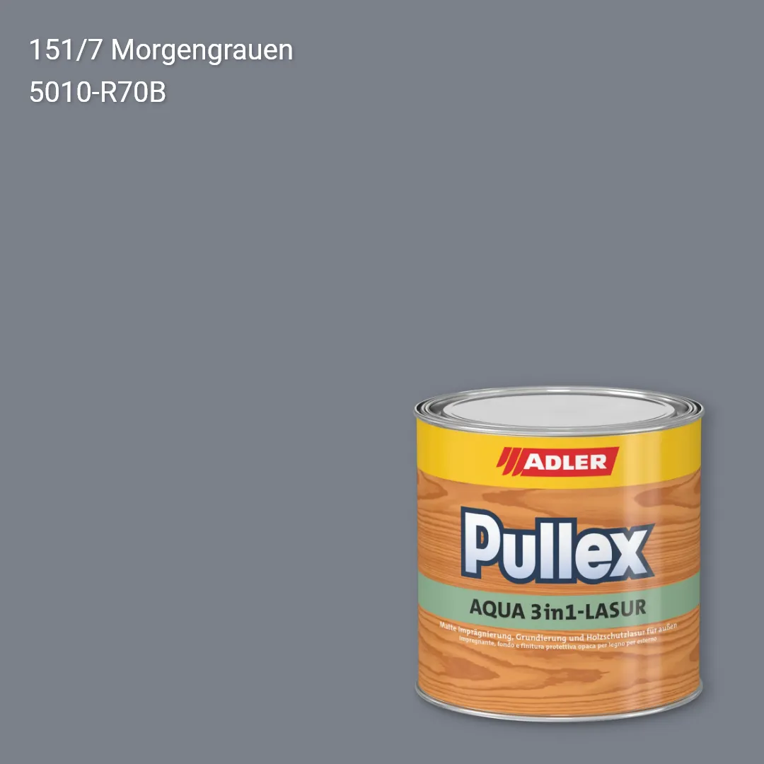 Лазур для дерева Pullex Aqua 3in1-Lasur колір C12 151/7, Adler Color 1200