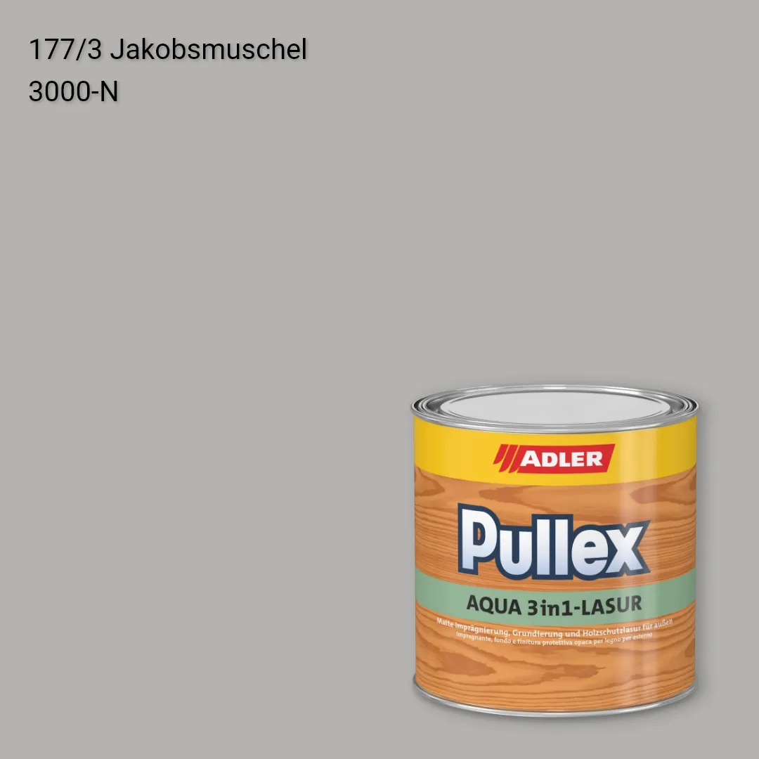 Лазур для дерева Pullex Aqua 3in1-Lasur колір C12 177/3, Adler Color 1200
