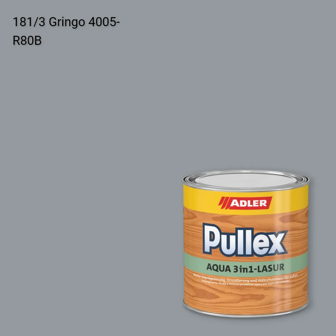 Лазур для дерева Pullex Aqua 3in1-Lasur колір C12 181/3, Adler Color 1200