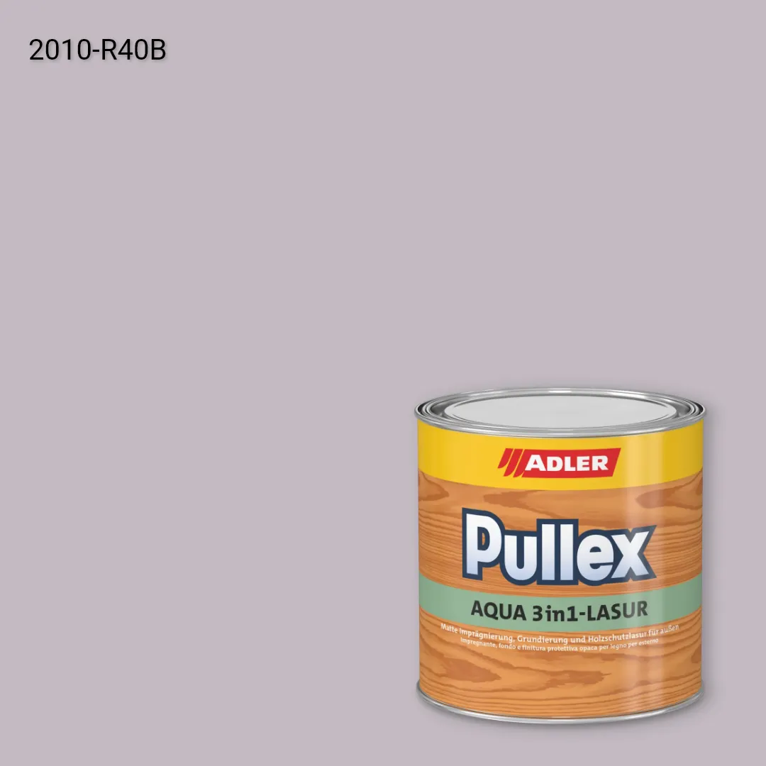 Лазур для дерева Pullex Aqua 3in1-Lasur колір NCS S 2010-R40B, Adler NCS S