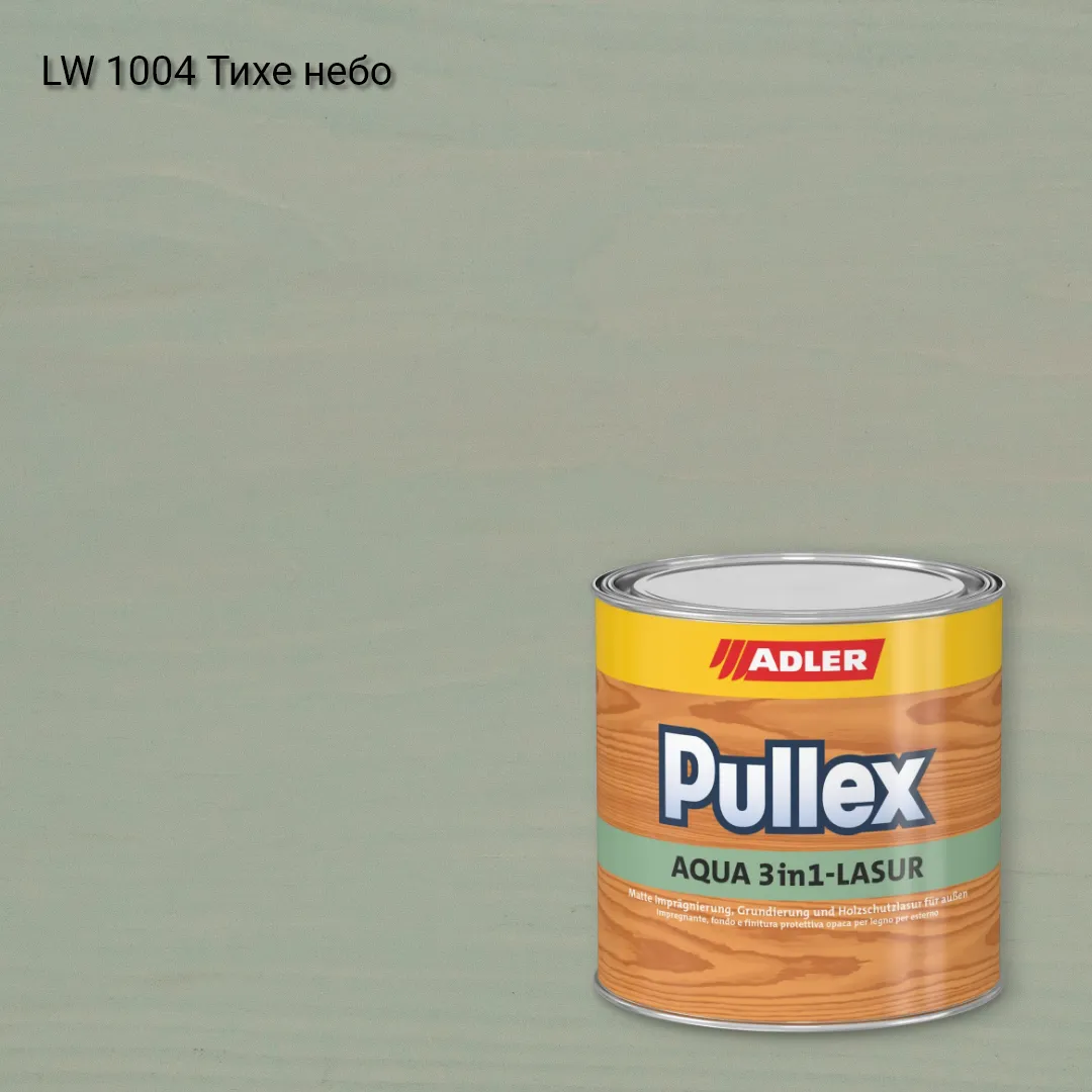 Лазур для дерева Pullex Aqua 3in1-Lasur колір LW 1004 Тихе небо, Pullex Aqua 3in1 Lasur Hostomel