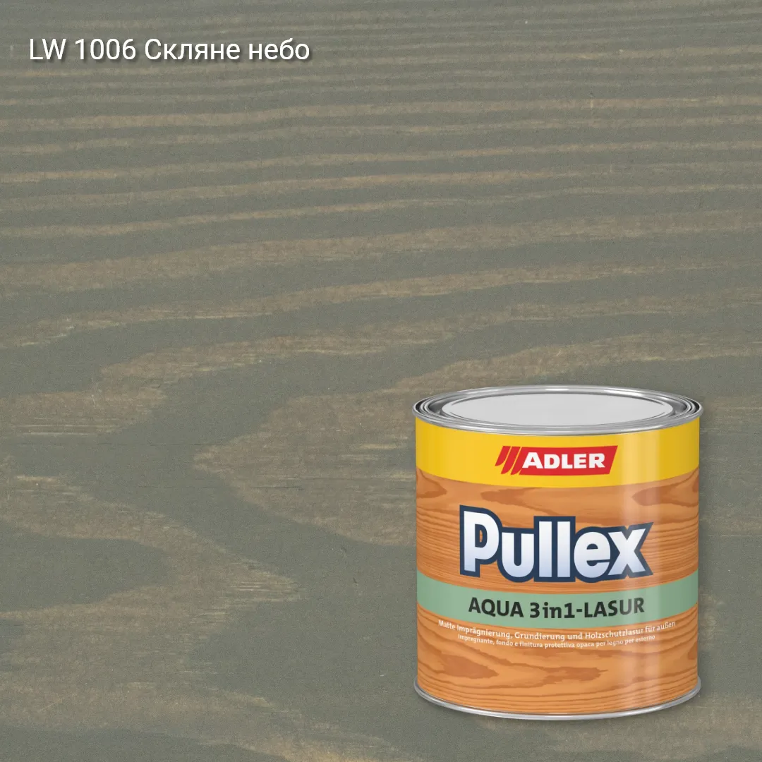 Лазур для дерева Pullex Aqua 3in1-Lasur колір LW 1006 Скляне небо, Pullex Aqua 3in1 Lasur Hostomel