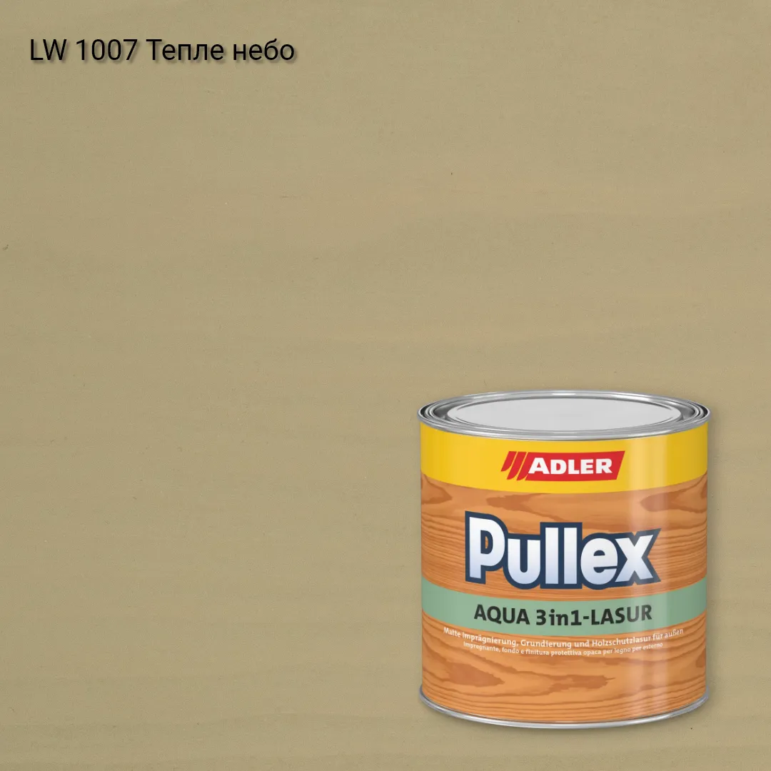 Лазур для дерева Pullex Aqua 3in1-Lasur колір LW 1007 Тепле небо, Pullex Aqua 3in1 Lasur Hostomel