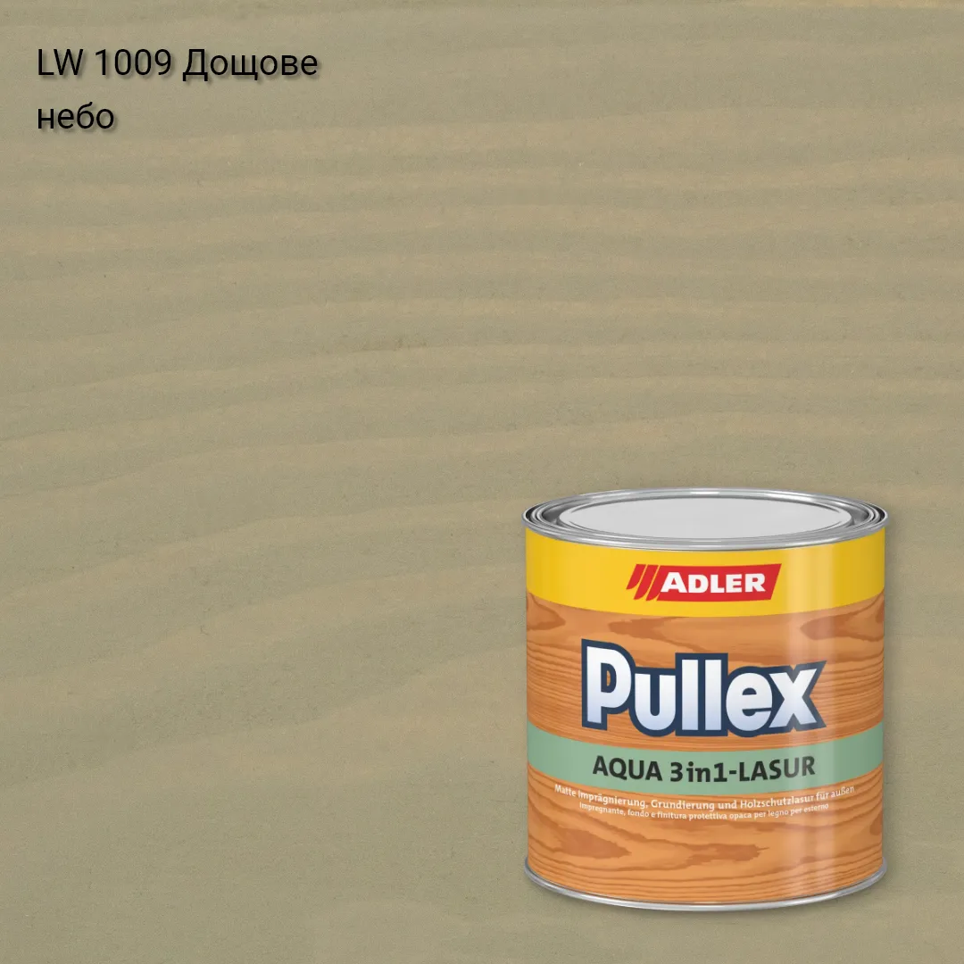 Лазур для дерева Pullex Aqua 3in1-Lasur колір LW 1009 Дощове небо, Pullex Aqua 3in1 Lasur Hostomel
