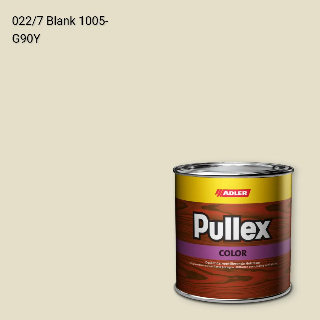 Фарба для дерева Pullex Color колір C12 022/7, Adler Color 1200