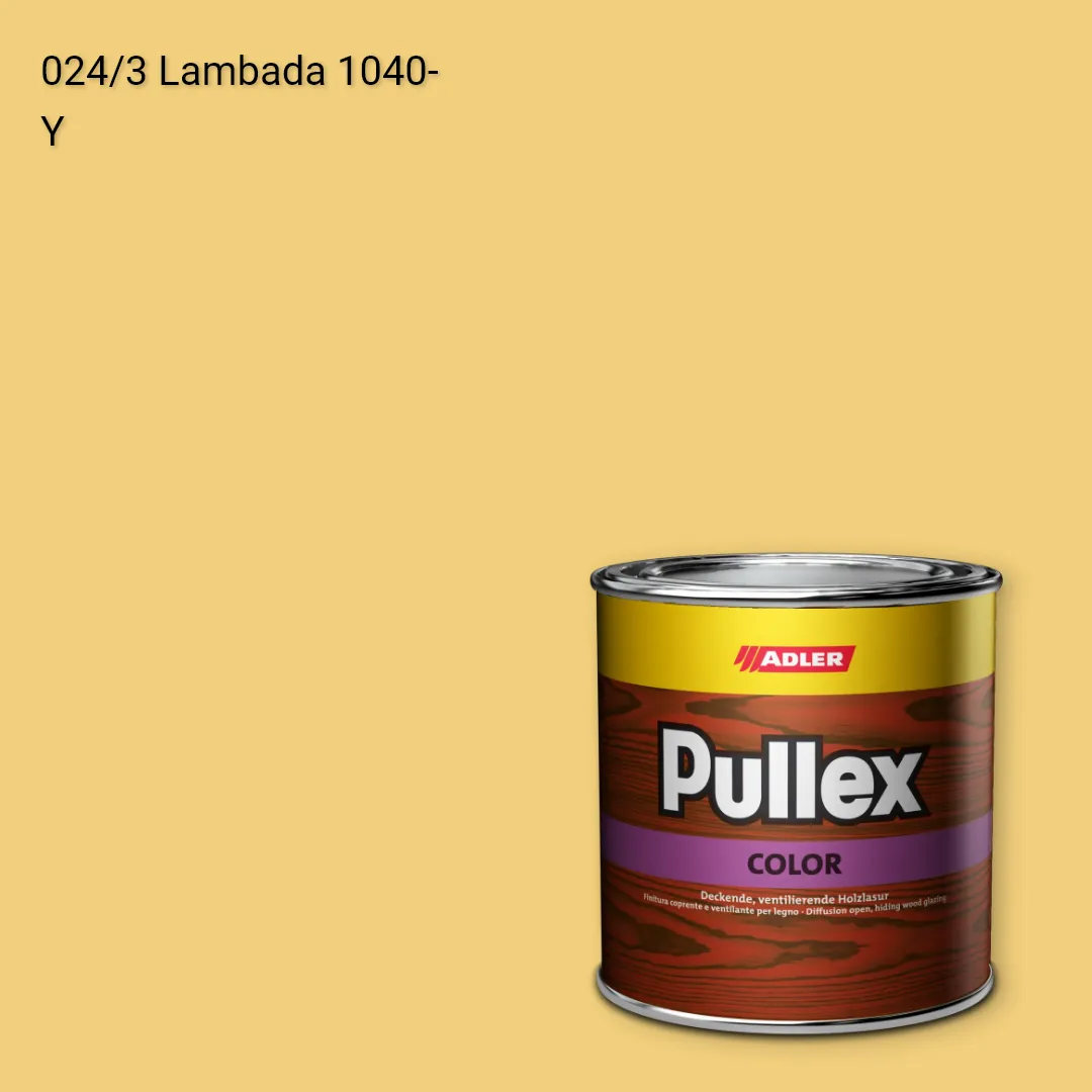 Фарба для дерева Pullex Color колір C12 024/3, Adler Color 1200