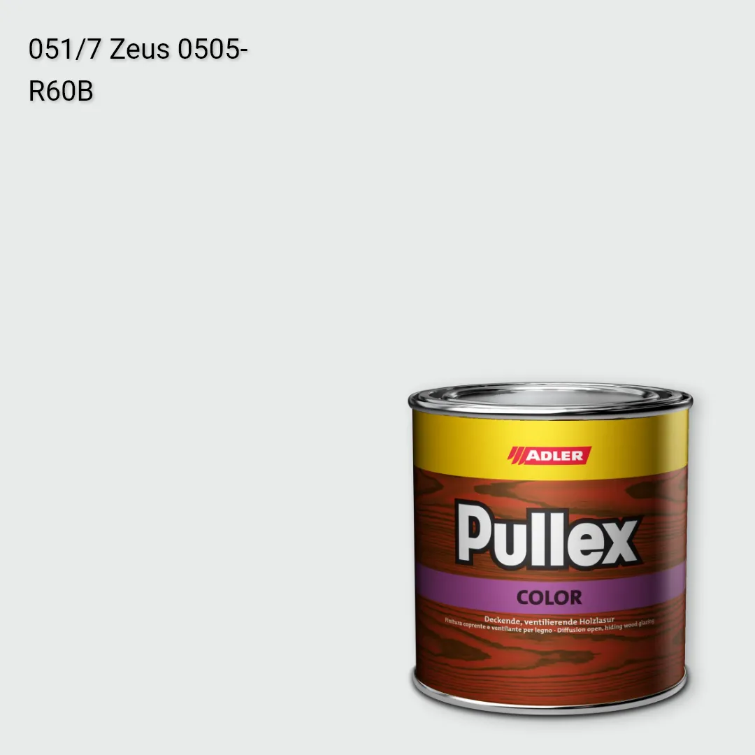 Фарба для дерева Pullex Color колір C12 051/7, Adler Color 1200