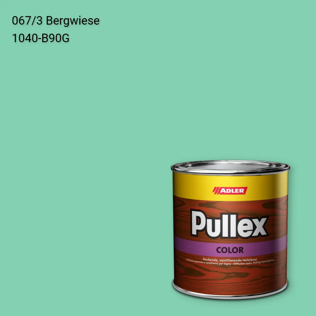 Фарба для дерева Pullex Color колір C12 067/3, Adler Color 1200