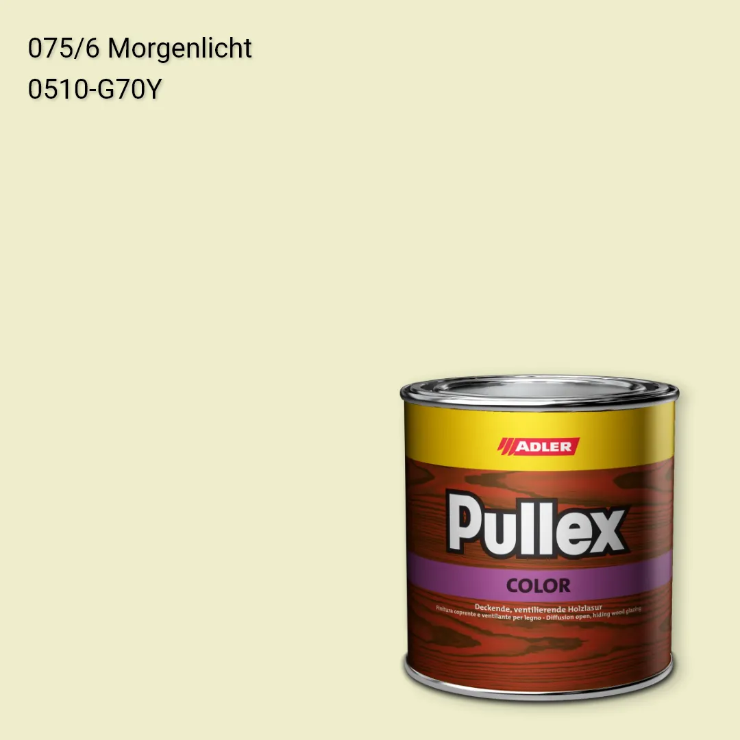 Фарба для дерева Pullex Color колір C12 075/6, Adler Color 1200
