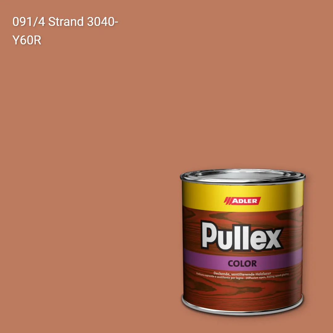 Фарба для дерева Pullex Color колір C12 091/4, Adler Color 1200