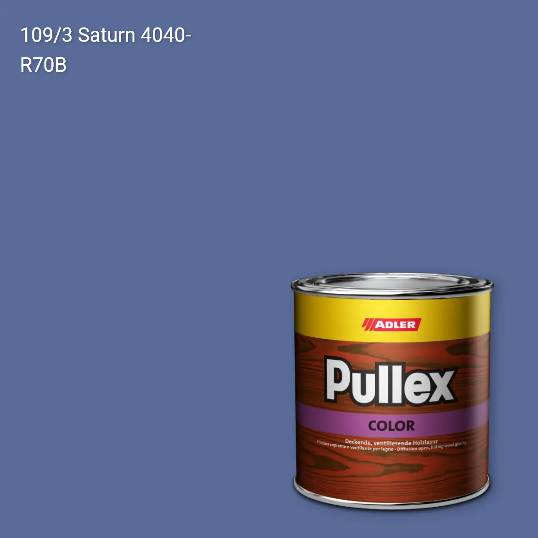 Фарба для дерева Pullex Color колір C12 109/3, Adler Color 1200